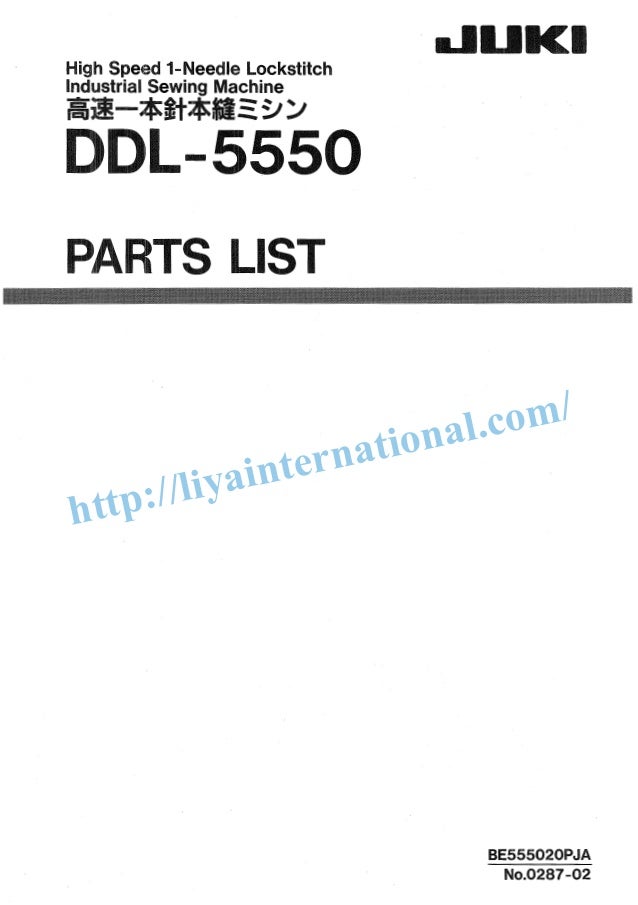 Juki ddl 5550 parts list