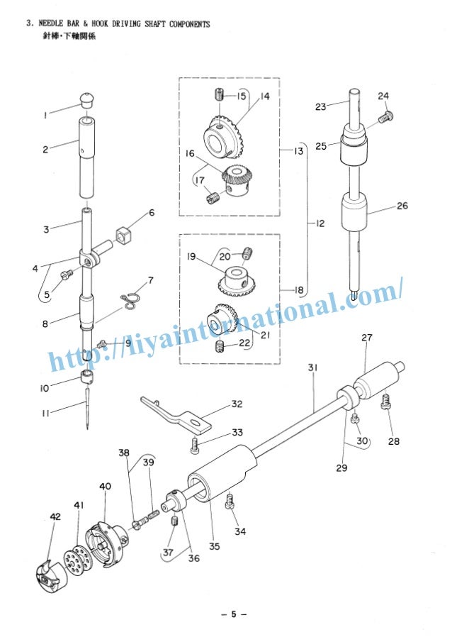 Juki ddl 5550 parts list