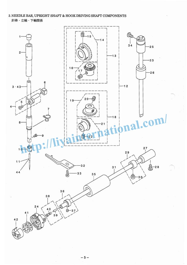 Juki ddl 8500 series, parts list PDF