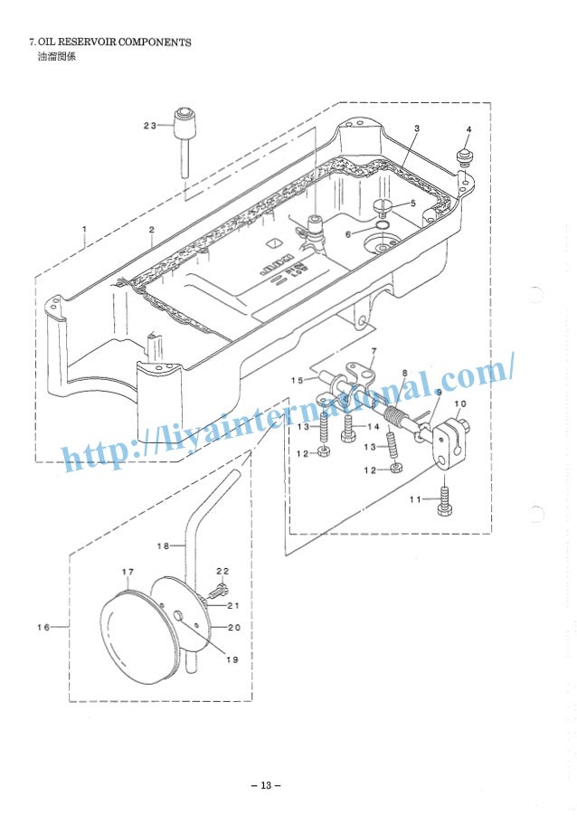 Juki ddl 8500 series, parts list Juki ddl 8500 series, parts list