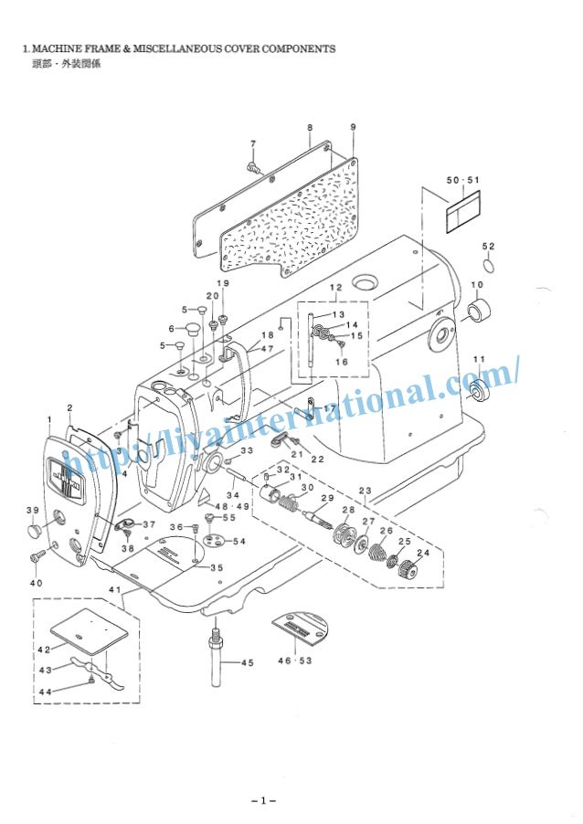 Juki ddl 8500 series, parts list
