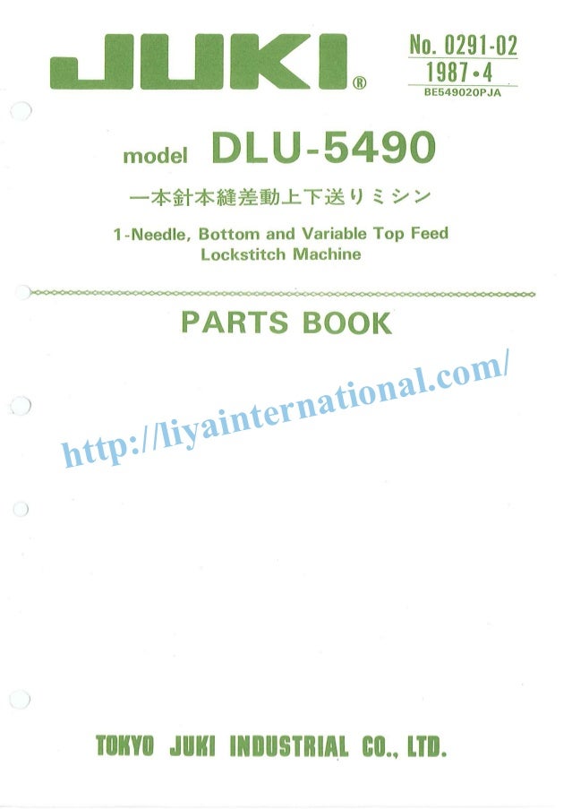 Juki dlu 5490 parts list