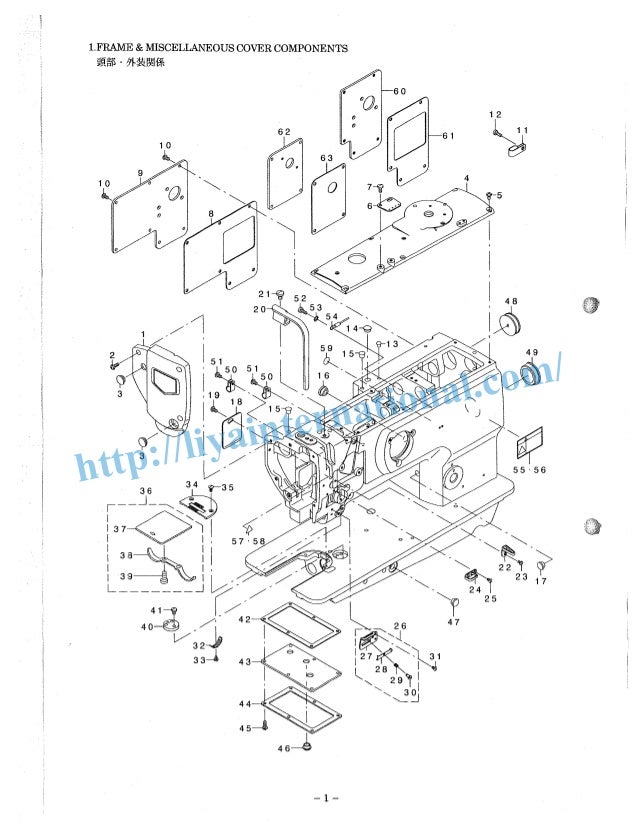 Juki dnu 1541 parts list