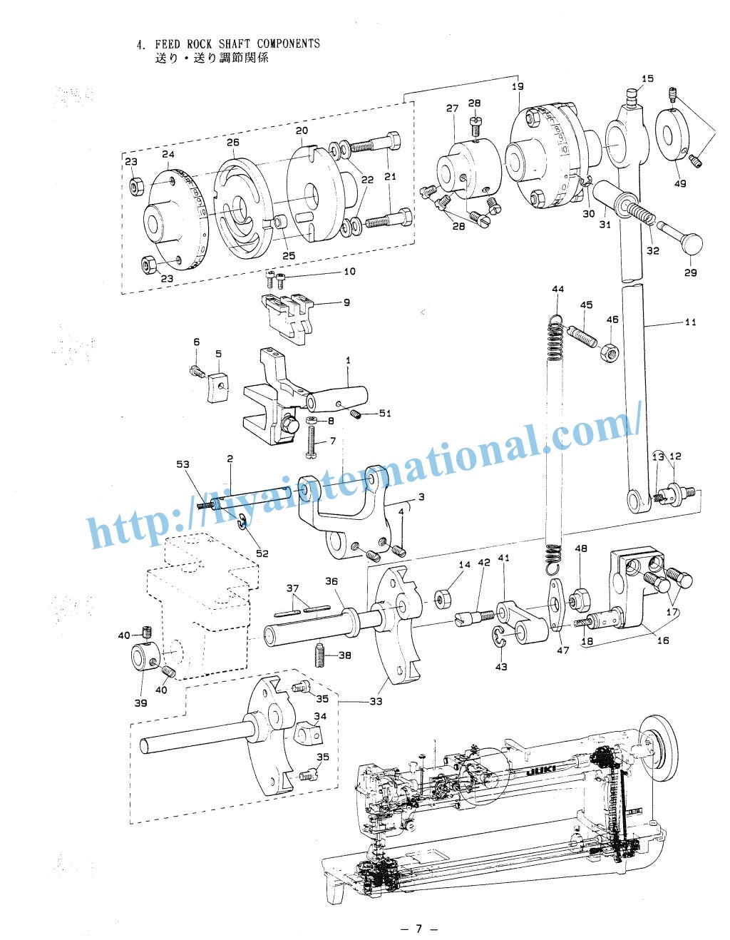 Juki lg 158 parts list