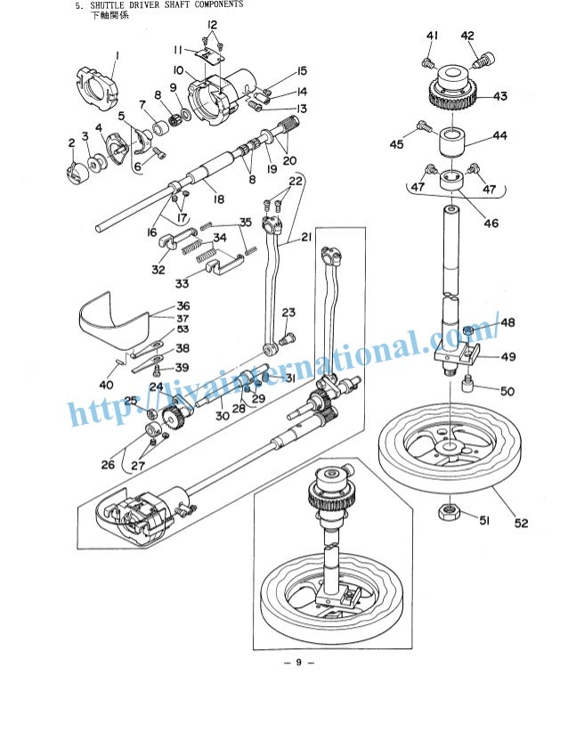 Juki lk 1850 parts book