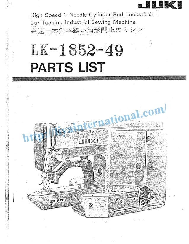 Juki lk 185249 parts list