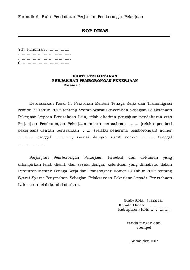 formulir 5 pemborongan pekerjaan perjanjian pendaftaran Juklak MENAKER NO 2013 outsourcing/ TAHUN SE 4 formulir 5 pemborongan pekerjaan perjanjian pendaftaran Juklak MENAKER NO 2013 outsourcing/ TAHUN SE 4