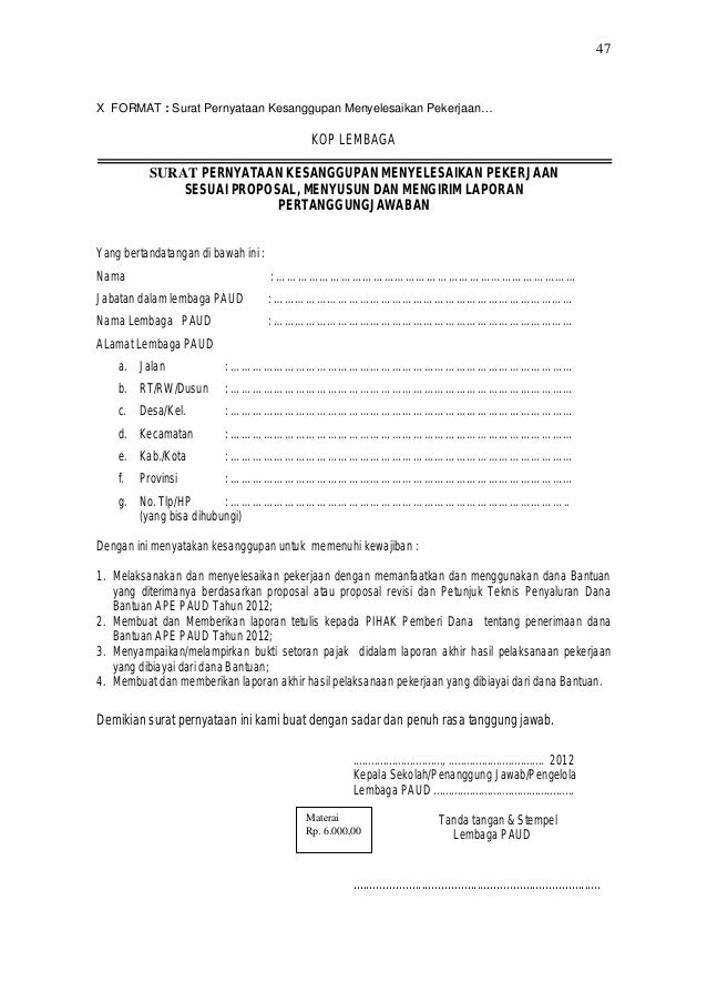 Surat Rasmi Permohonan Bantuan Pendidikan - HRasmi