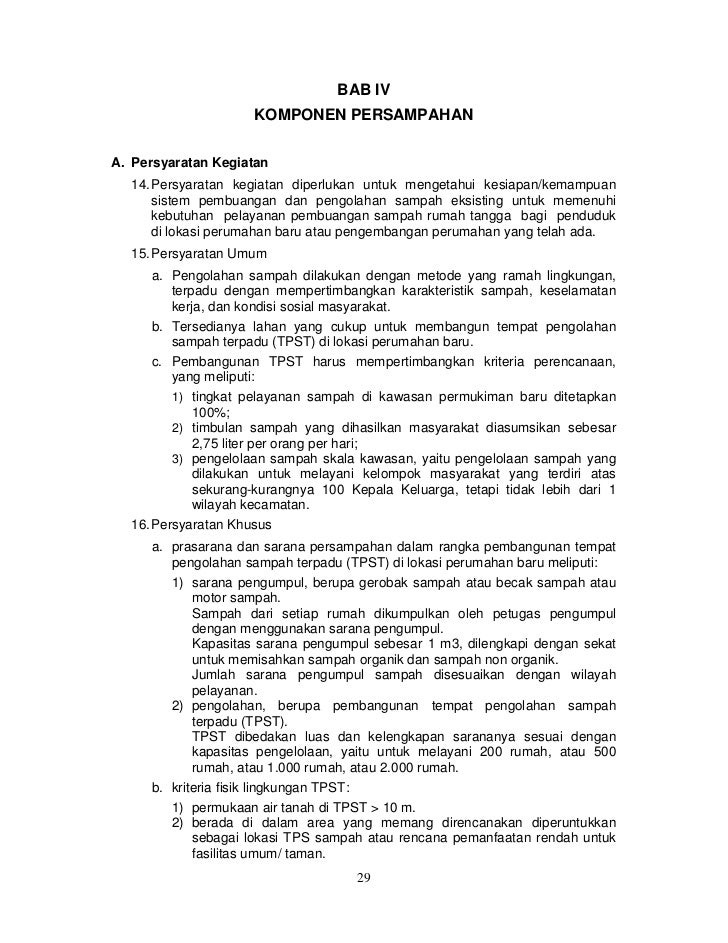 Juknis penggunaan dak bidang pkp ta 2012-final-10 feb 2012 