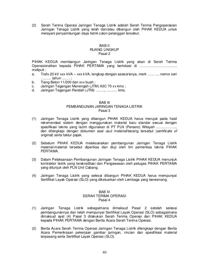 Juknis penggunaan dak bidang pkp ta 2012-final-10 feb 2012 