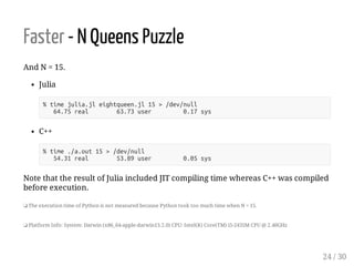 Julia - Easier, Better, Faster, Stronger
