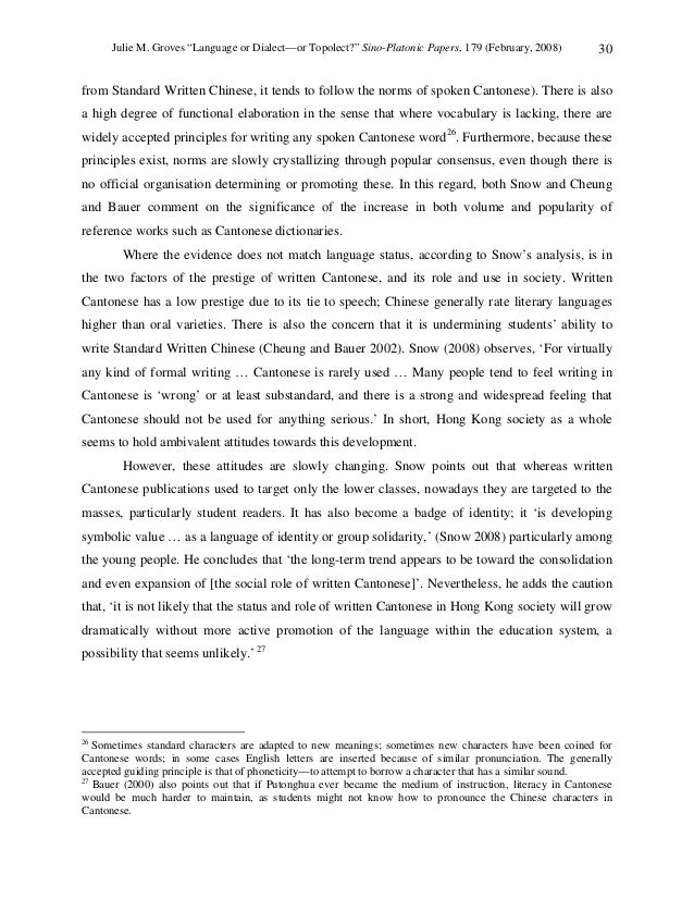supporting ideas in an essay naciremail