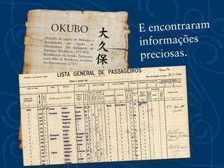 Julio Okubo: Memória