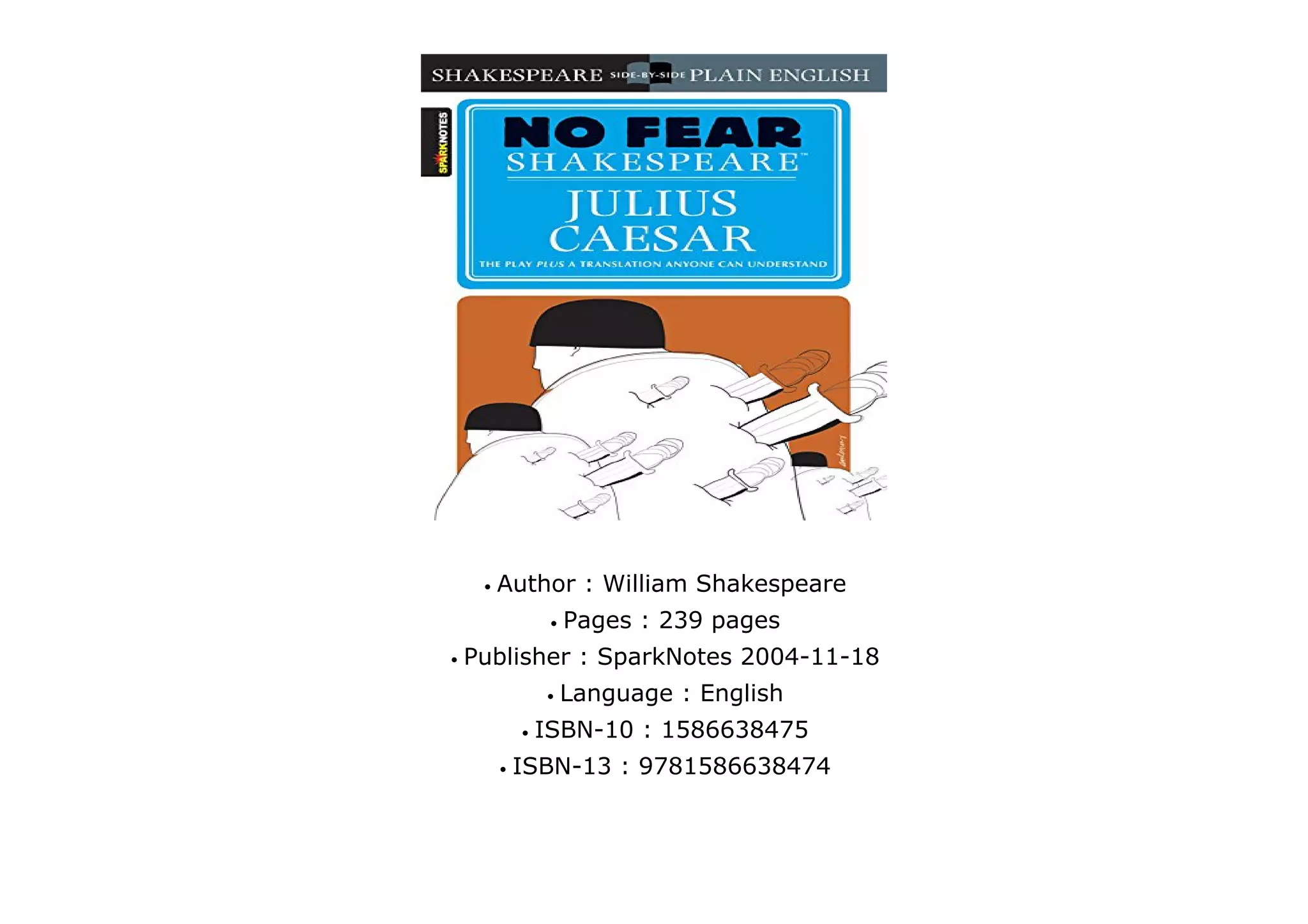 Julius Caesar (No Fear Shakespeare) | PPT