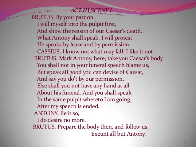 Julius Caesar by William Shakespeare