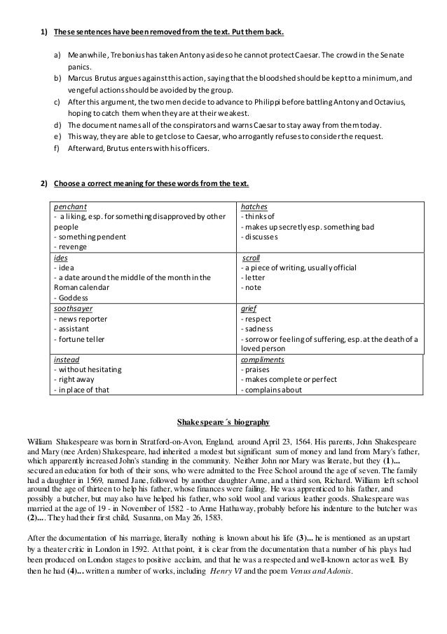 Julius caesar lesson