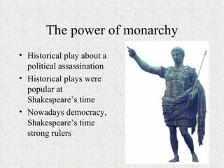 Julius caesar | PPT