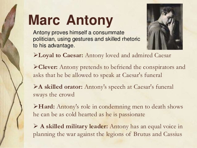mark antony s funeral oration A line-by-line dramatic verse analysis of mark antony's speech julius caesar friends, romans / come i to speak in caesar's funeral antony returns to the. mark antony s funeral oration A line-by-line dramatic verse analysis of mark antony's speech julius caesar friends, romans / come i to speak in caesar's funeral antony returns to the.