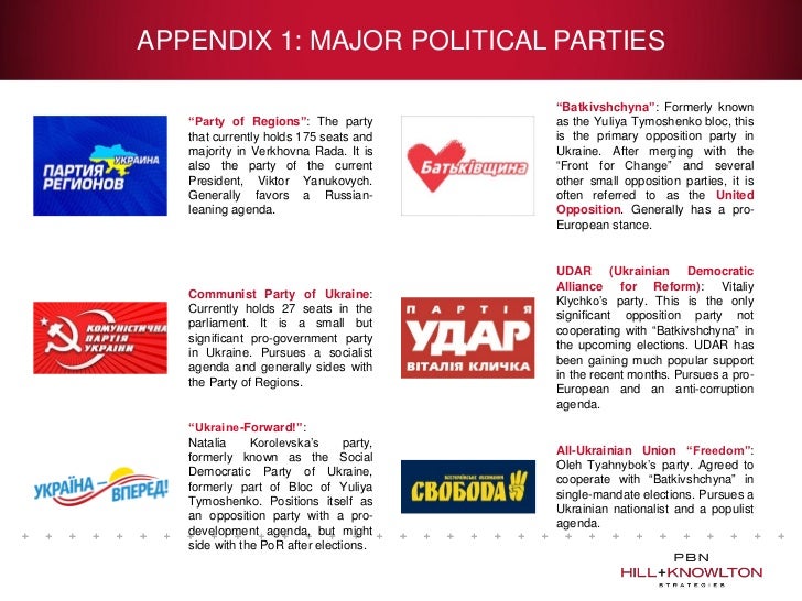 July 2012 election monitor no. 1