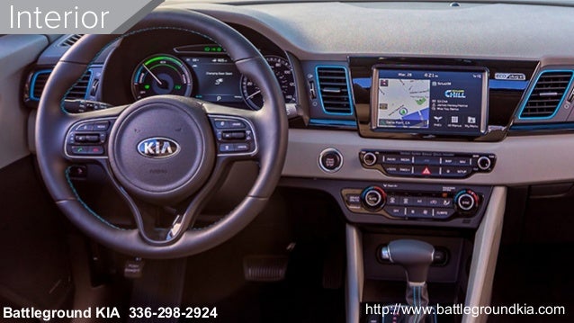 Battleground kia coupons