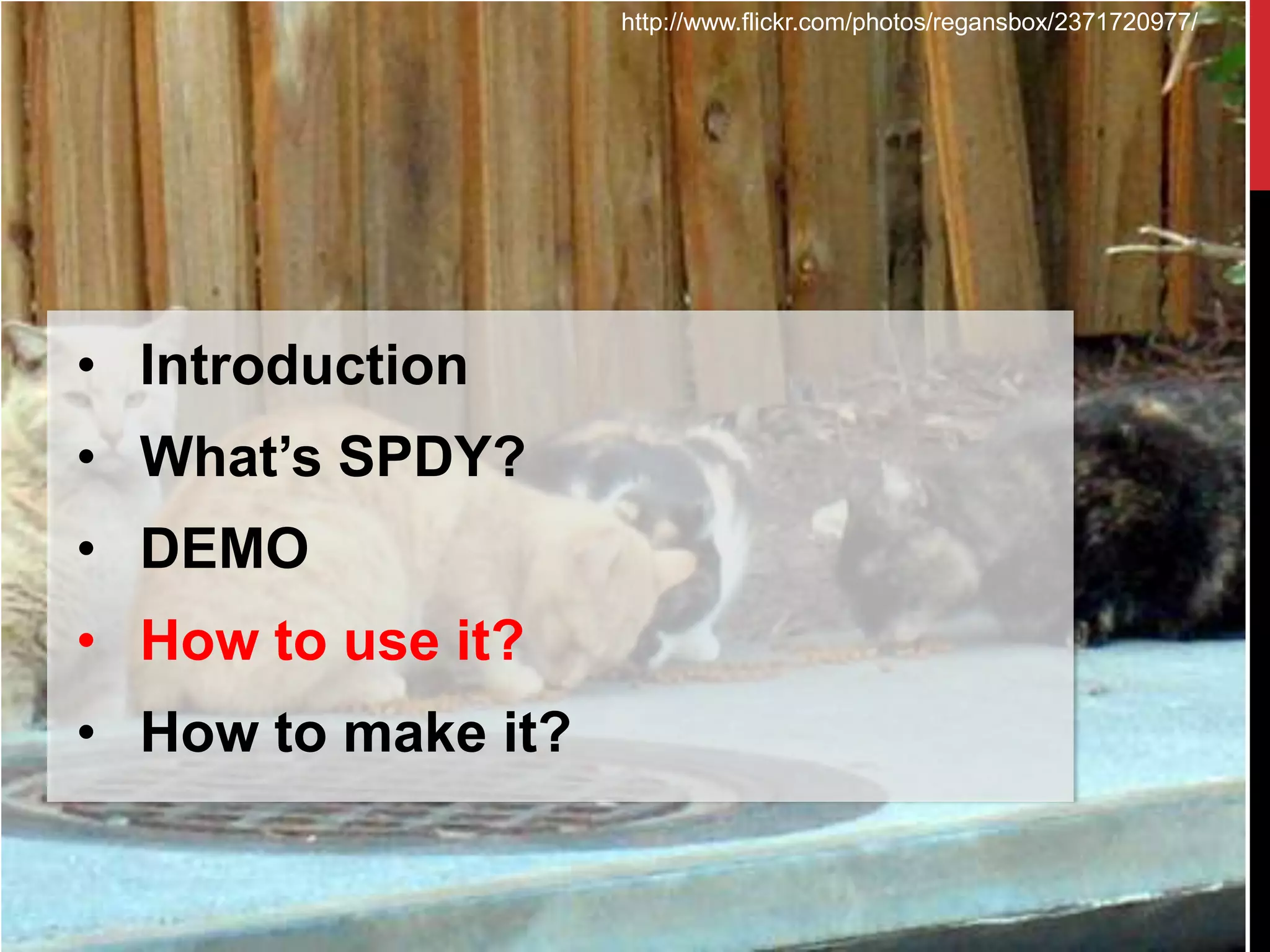 DEMO2. IN COMMON CASE
& PUSH FEATURE




    https://spdykomtest.appspot.com/pub/makuhari/index.html
 