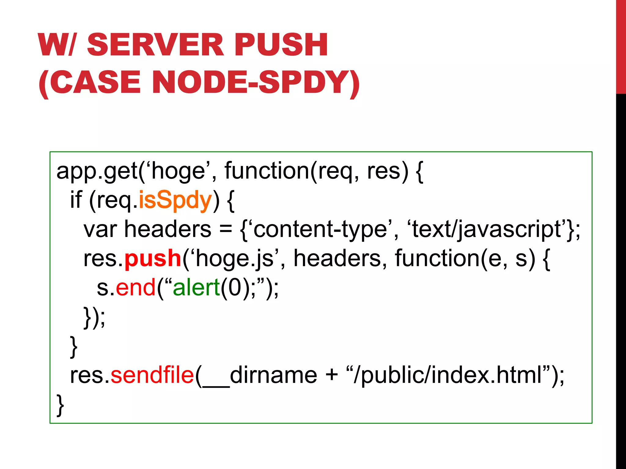 FALLBACK WORKS
WELL!!
 