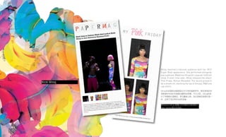 Minaj reached a national audience with her 2012
Super Bowl appearance. She performed alongside
pop superstar Madonna the games popular halftime
show. A short time later, Minaj released the album
Pink Friday: Roman Reloaded. The record proved to
be a smash hit, reaching the top of the pop, R&B and
rap charts.
Minajȫ2012ĳСϷİ
о̨ͬ֮Minajķ
רۺ壺װ󡣸ü¼֤Ǻ켫һ
ʱﵽкR&BĶˡ
Nicki Minaj
ͼΪNicki Minaj JUMAγϯô
New Jerseyĳ
 