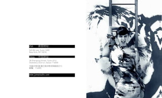 China: йַ
www.jumastudio.com
USA: ַ
545 8th ave, Suite 14NC
New York, NY 10018
28 Zhengong Street. Suite 2212
Shahekou District, Dalian 116000
ɳӿ 񹤽28 ʱй2212
ʱࣺ116000
 
