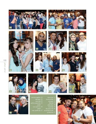 14

15

17

18

19

135

16

22

20

21

23

24

25

.22

.14

.23

.15

.24

.16

.25

.17
.18

.26

.19
.20

.27

26

.21

27

 