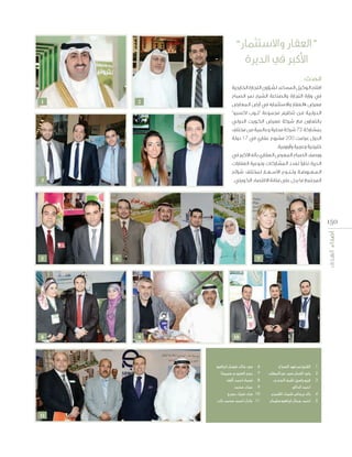 “

”
:

1

2

«
“

»

”
72
17

200

.

3

4

.

150

5

8

6

7

9

10

. 6

. 1

. 7

. 2

. 8

. 3

. 9
.10

11

. 4

.11

. 5

 