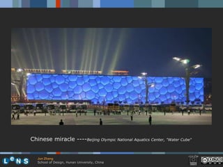 Chinese miracle ----Beijing Olympic National Aquatics Center, "Water Cube"


   Jun Zhang
   School of Design, Hunan University, China
 