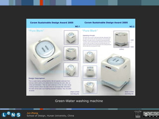 Green-Water washing machine


Jun Zhang
School of Design, Hunan University, China
 