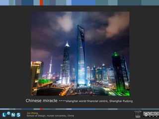 Chinese miracle ----shanghai world financial centre, Shanghai Pudong

Jun Zhang
School of Design, Hunan University, China
 