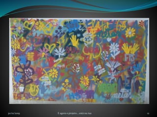 30/01/2019 E agora o projeto....está na rua 12
 