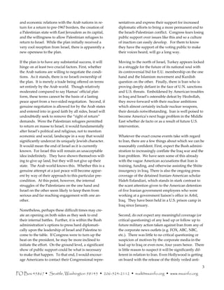 June 2007 Seed Sampler