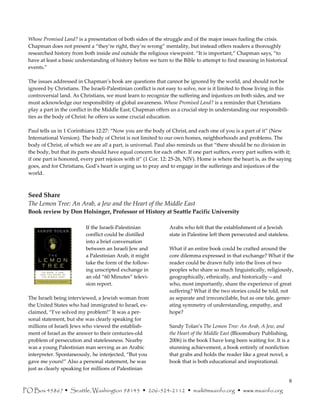 June 2007 Seed Sampler