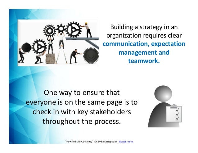 How to Build a Strategy