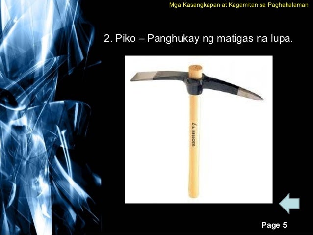 MGA KASANGKAPAN AT KAGAMITAN NG PAGHAHALAMAN