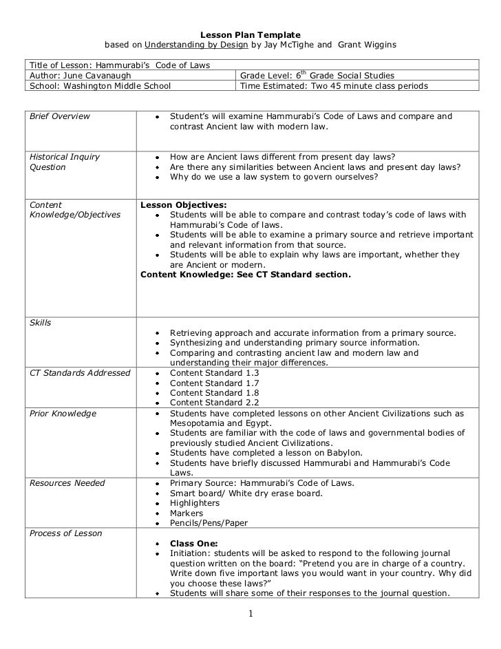 june c loc lesson lesson design template