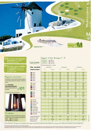 **JUNK** (no subject)