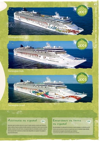 **JUNK** (no subject)