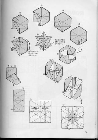 Jun maekawa viva origami | PDF
