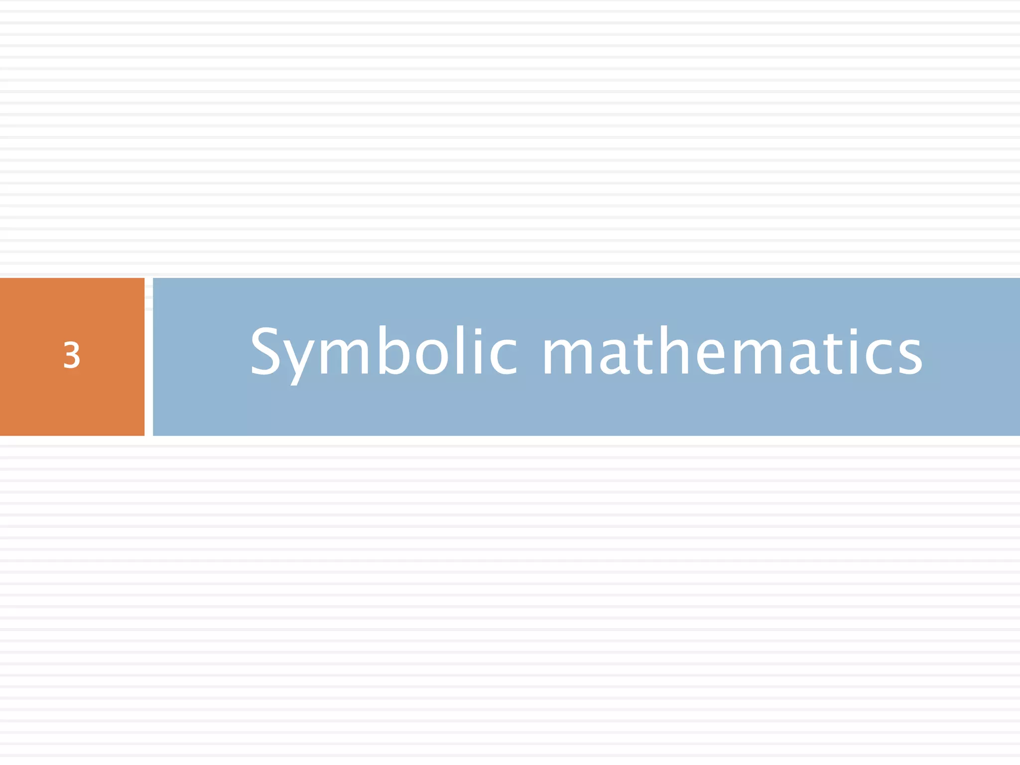 Python Sympy 모듈 이해하기 | PPT