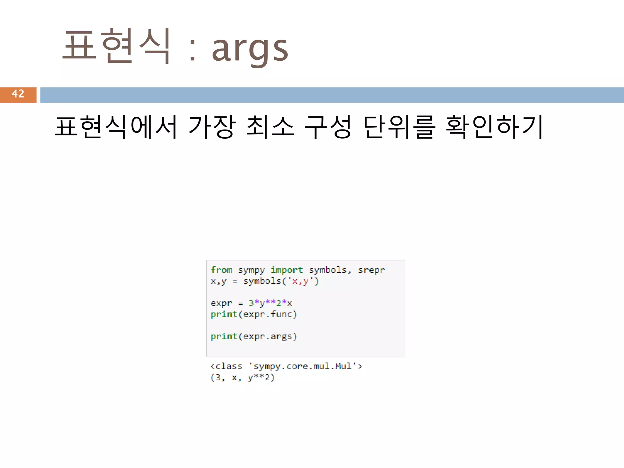 Numerical evaluation42
 