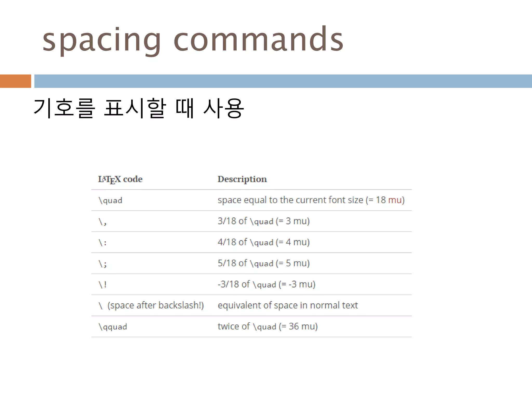 ndarray : 2차원
ndarray 객체 인스턴스 생성된 2차원 속성
 