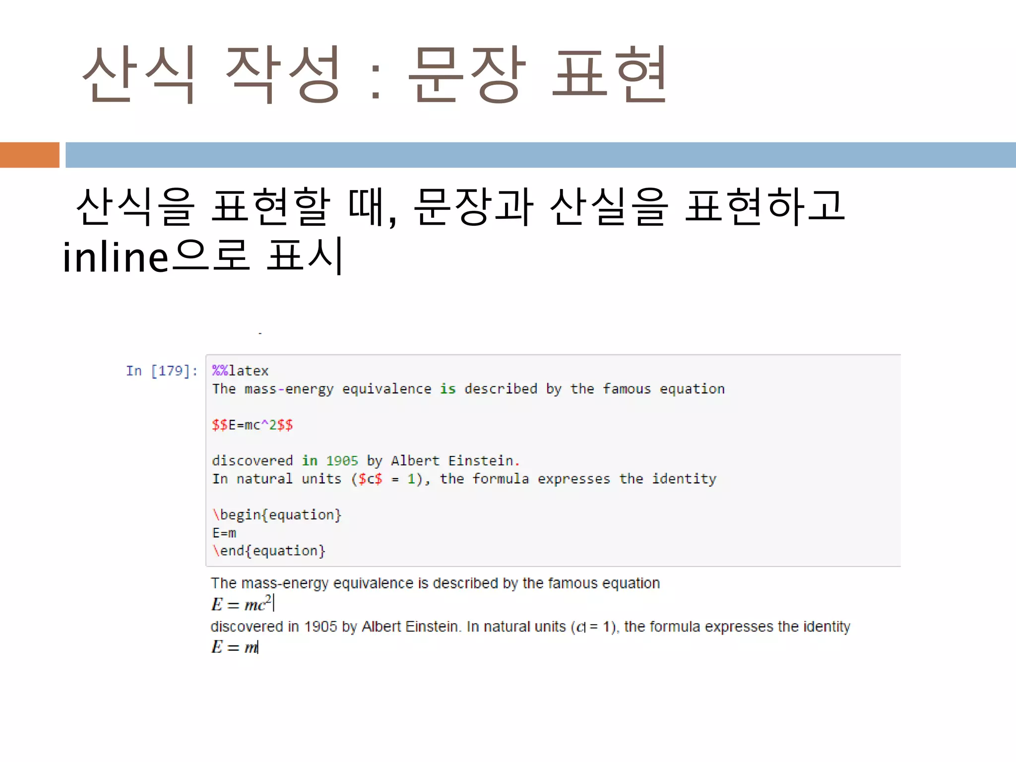 unzip
압축파일을 받을 경우 unzip 처리
 