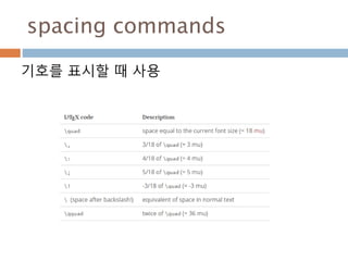 ndarray : 2차원
ndarray 객체 인스턴스 생성된 2차원 속성
 