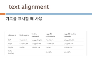ndarray : 3차원
ndarray 객체 인스턴스 생성된 3차원 속성
 