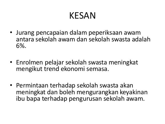 Jurang Pencapaian