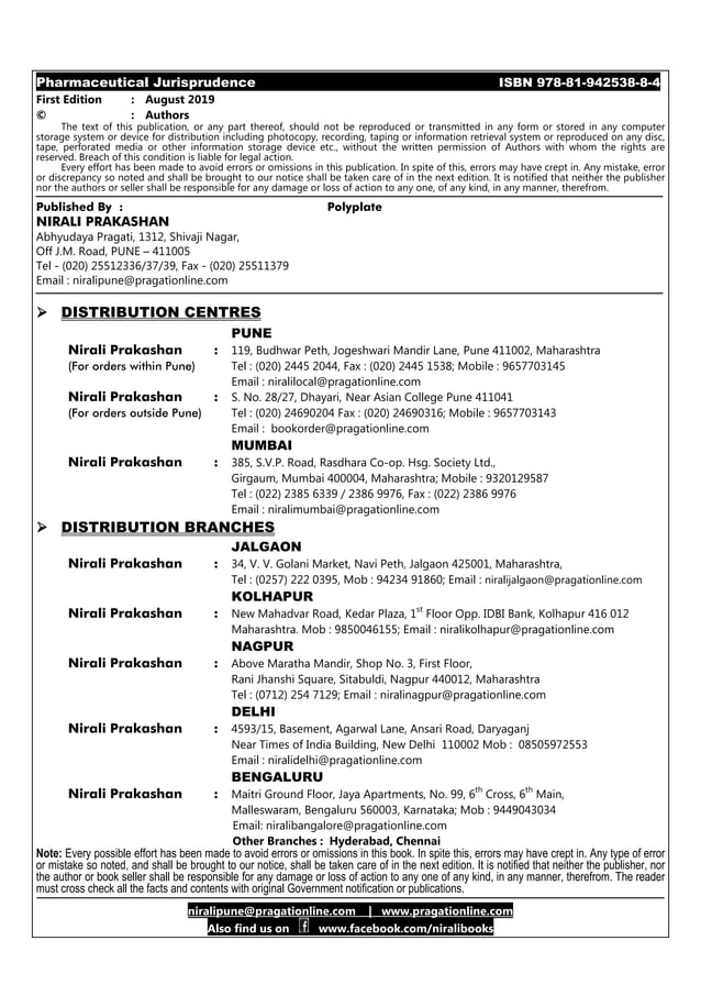 Jurisprudence 5th Sem Pdf
